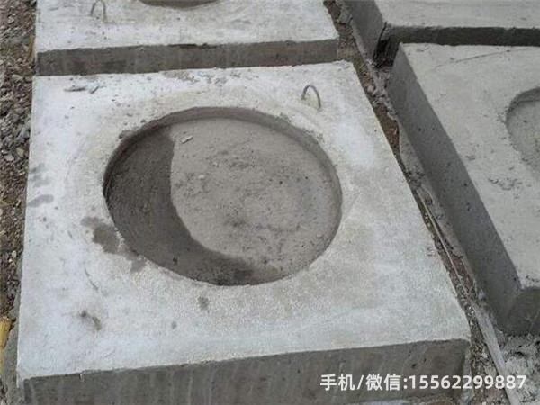 和静DP14混凝土电杆底盘